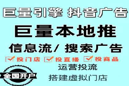 SEM托管代运营案例：精准营销策略